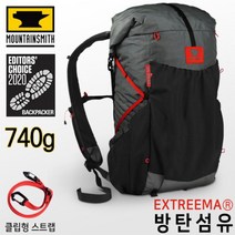 [안전발전소] MOUNTAINSMITH 마운틴스미스 배낭 저크 40L 팬텀 BPL 초경량 백패킹, 저크 40L 팬텀 BPL(웨빙 스트랩)