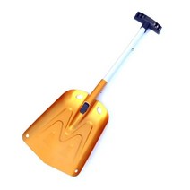 삽자루 제설삽 개폐식 눈 정원 알루미늄 합금 눈 다목적 자동차 눈, 금, 01 Gold