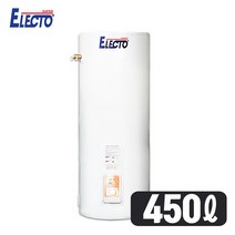 한진테크 엘렉토 전기온수기 450L