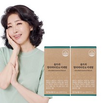 울트라 멀티비타민 & 미네랄, 2개, 90정
