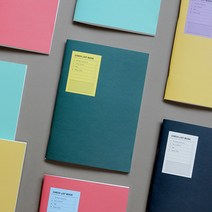 더메모 체크리스트북, 스카이