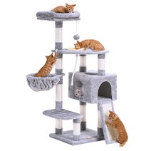 Heybly Cat Tree 실내 고양이용 캣타워 다층 고양이 가구 콘도 수유 그릇 및 스크래치 보드 포함 라이트 그레이 HCT010W, 17.72” L x 15.75” W x 49.61”H_