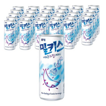 밀키스 탄산음료 250ml, 30개