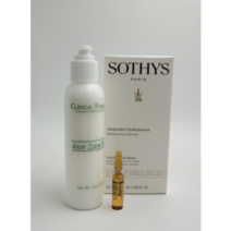 르본 알로에존 120미리+ 소티스 수분 앰플1박스