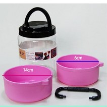 강아지 미니사료통 휴대용 간식그릇 밀폐사료박스 사료담는통 사료보관통 밀폐사료통