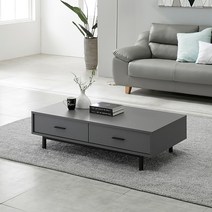 [리코디자인] 케이시 1200 거실테이블 좌식 테이블, 그레이