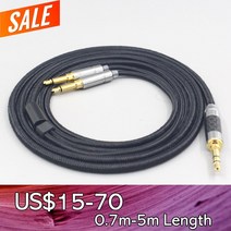 LN007533 초점을위한 슈퍼 소프트 헤드폰 나일론 실드 케이블 Elex Elegia Stellia 3.5mm 핀, 5m, 4.4mm