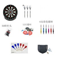 다트기계 전자다트 클럽 야광 게임장 업소용 일본 GRANBOARD 블루투스 술집 업소용, DASH 그린 세트