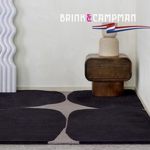[BRINK CAMPMAN] 네덜란드 브린크 데코르 브루타 직수입 천연 울카페트 / XL-사이즈 / CP23022