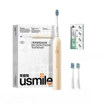 usmile 유스마일 P1 정품 음파 전동 칫솔, 크림옐로