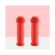 품질 2 개/몫 어린이 스쿠터 Mixcolor 고무 핸들 바 그립, 07 7