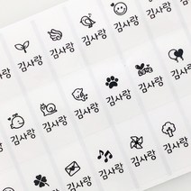 네임코코 3+3 방수네임스티커 연필용, 대용량 M00-투명 연필용 3+2, 5장