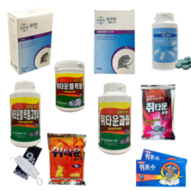 바이엘 라쿠민. 벅스존쥐킬블럭. 쥐타운젬. 과.립 구서작업 특효. 쥐먹이통증정. 야외용 .실내용쥐약. 잘먹고잘죽는 특효약. 야외식당. 주방. 창고. 하수구. 효과좋음 전문가용., 벅스존쥐킬블럭500그램
