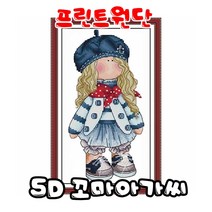 꼬맹이네십자수 프린트원단 5D꼬마아가씨 14ct원단 C958