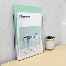 다용도케이스A4부착형 리플렛꽂이 잡지꽂이 아크릴포켓