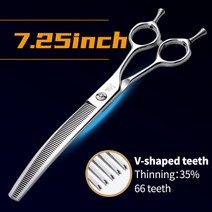 urkoteer커브숱가위 커브요술가위 7인치 7.25 7.5인치, 7.25인치 브이 가위