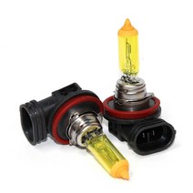 에스빔 패러다암 슈퍼옐로우 자동차 전조등, 2개1세트-슈퍼옐로우 2800K H1 (12V-55W), H1 (12V-55W)