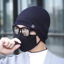 메리노울내의 내복 남성용 100% 호주 메리노 울 비니 모자 가볍고 따뜻한 해골 모자 모자