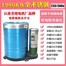 50kg 공업용 탈수기 대용량 건조기 목욕탕 탈유기, 1.9kw 스테인레스 스틸 380V 40kg