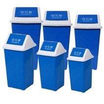 다모아 사각휴지통 7호 50L, 상세페이지 참조, 상세페이지 참조