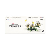 종이나라 비비드 한국화채색물감 7.5ml 16색