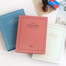 셀프포토북 사진첩 만들기 남자친구 200일 선물 커플 2주년 웨딩 성장 퇴임 앨범제작, 그레이