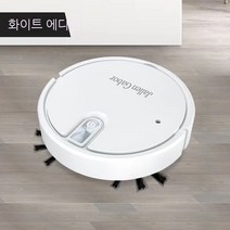 DFMEI 로봇청소기 가정용 스마트 자동청소기 청소기 청소기 청소기 일체형 소형가전 청소기, IS25A화이트
