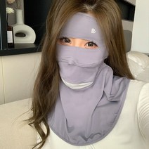 베딜몰 자외선 차단마스크 골프마스크 얼굴마스크 uv