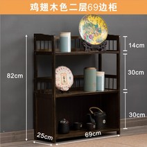 레트로 빈티지 원목 장식장 콘솔 엔틱 침실 거실 고가구 수납장 서랍장 찻장 장식 선반장, C