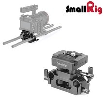 SmallRig 스몰리그 15mm로드 서포트 시스템 V2 SR2272