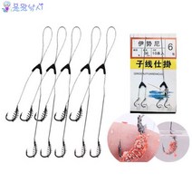 [용왕낚시]이스니 스프링 낚시바늘 2본5조 민물낚시 바늘 낚시바늘 묶음 바늘 붕어 낚시바늘 붕어낚시바늘 잉어낚시바늘