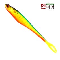 BKC 리얼쉐드 5인치 광어웜 우럭웜 소프트베이트, BKC리얼쉐드 5인치15