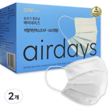 라이브잇 에어데이즈 비말 차단 덴탈 마스크 대형 KF-AD, 650개입, 50개입
