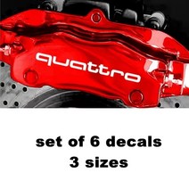 자동차 캘리퍼 도색 도장 페인트 6 개대 고온 스티커 데칼 맞춤 audi quattro, 검은색