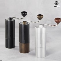 HERO 커피그라인더 SO1 원두그라인더 원두분쇄기, 브라운