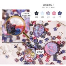 혼합 색상 반짝이 사쿠라 왁스 인감 스탬프 비즈 DIY 선물 봉투 결혼식 초대장 고대 도구 만들기, 22 NO.