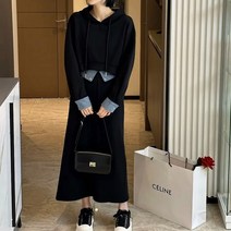 가을 데님 레이어드 후드 치마 투피스 세트 롱치마 티셔츠 후드티셔츠 티셔츠