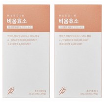 니드인 비움효소 20p, 12개, 60g