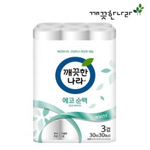깨끗한나라 3겹데코 에코순백 30M 30롤 x1팩 화장지, 단품