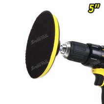 Tspeed 전동드릴용 패드 5인치