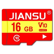 블랙박스 sd카드 메모리 카드 256 기가 바이트 128 64 32 고품질 미니 sd Class10 UHS-1 플래시 TF/SD 무료, 01 16GB
