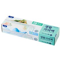 크린랩 크린랲 생활 지퍼백 (대) 27cm x 24cm 10매입 슬라이드/스탠딩 이중비닐팩 PVC 소형/대형 항균 사료소분봉투 투명봉지 소품정리/수납/여행/다용도, 1개, 대(L)