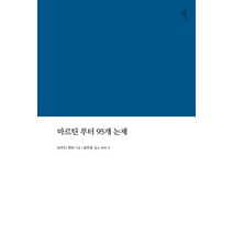 블랙마카 헬스부스터 에너지 드링크 삼대오백 근력 운동보조제 아르기닌 타우린 피로회복 남성활력제 사은품증정, 2박스(30포)