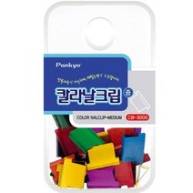기타 바보사랑[오피스디포]컬러날크립 중 CB-3000 24개입 바이하츠