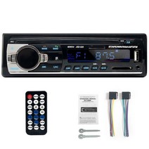 자동차 라디오 1 Din MP3 플레이어 FM 오디오 음악 USB SD 디지털 블루투스 인대시 슬롯 AUX 입력, CHINA_A