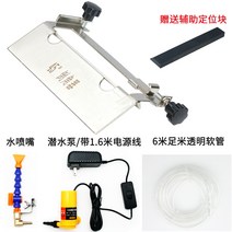 타일모따기 45도 모서리 타일 컷터기 컷팅기 졸리컷타일 ​​모따기 45도 각도 219, 휠리스 모델 - 45도 챔퍼 + 물 스프레이 방진