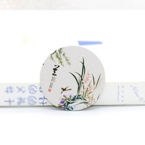 카드키복사 Rfid 스마트 칩 휴대 전화 스티커 Nfc 재기록 가능 태그 1356mhz 복사기 배지 복제 토큰 1k S50, 09 As The Picture Shows