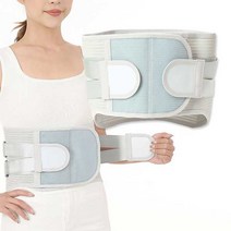 의료용 보호대 허리지지대 디스크 척추 허리보호대 복대 지지대