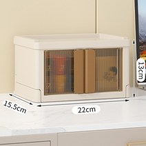 아로니안 미니서랍 데스크정리함 책상수납함, 브라운