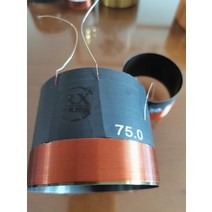 코일 스피커신제품 ID: 75mm 블랙 백반 2F 7 옴 우퍼베이스 라우드 스피커 혼 보이스 코일 1 개, 한개옵션0